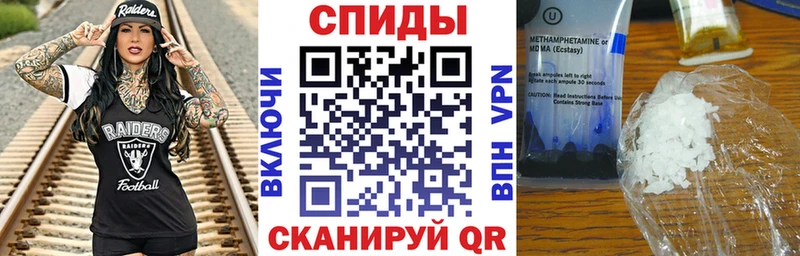купить   Калининск  АМФ Розовый 