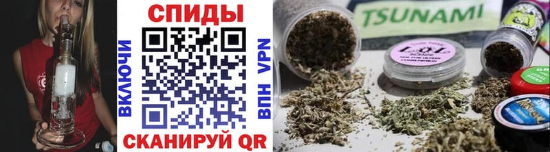 Бутират Butirat  Калининск 