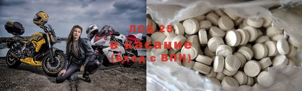 бутик Вязьма