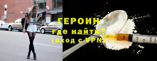 бутик Вязьма