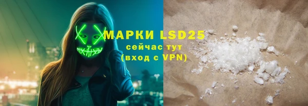 бутик Вязьма