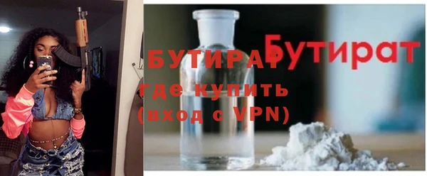 mix Вяземский