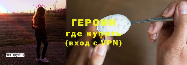 mix Вяземский
