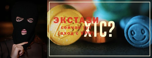 героин Волосово