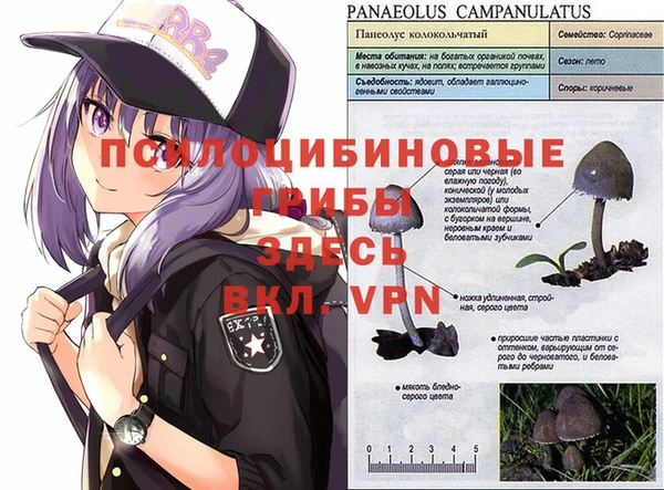героин Волосово
