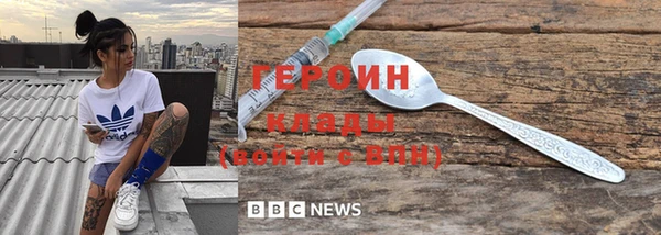 ALPHA-PVP Приозерск