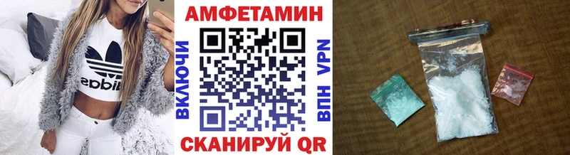 Метамфетамин Methamphetamine Калининск